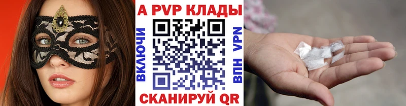 Купить наркотики Киржач КОКАИН  СОЛЬ  ГАШИШ  Мефедрон 