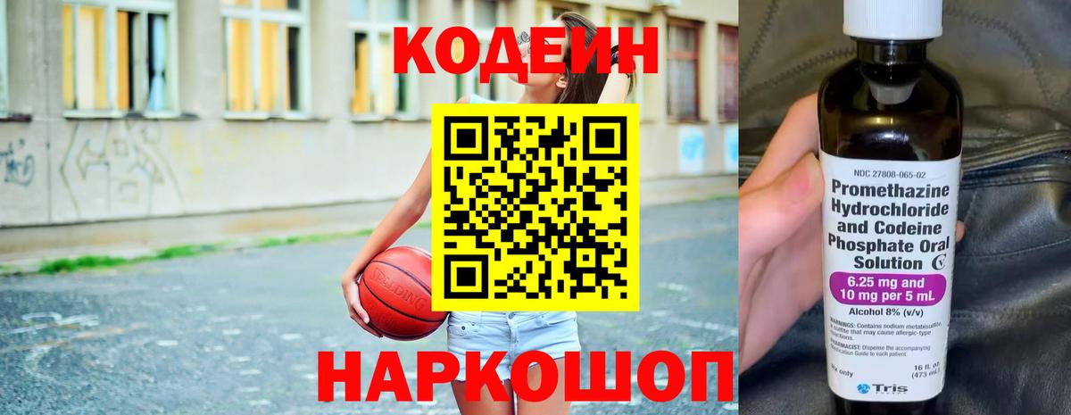 COCAIN  МЕТ  Бошки Шишки  Вход с VPN  Киржач  Экстази  ГАШ  Меф МЯУ МЯУ  