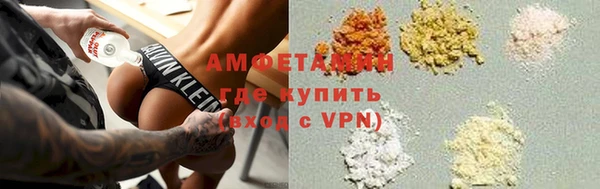 марки nbome Абаза