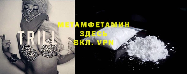 экстази Алексеевка