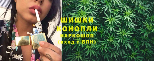 кокаин премиум Алзамай