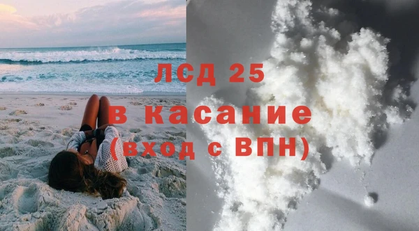 MDMA Premium VHQ Алексин