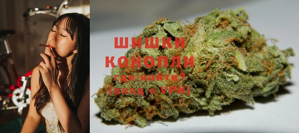 марки nbome Абаза