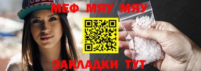 MDMA Ливны