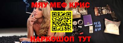 дживик Ликино-Дулёво