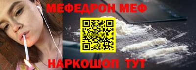 дживик Ликино-Дулёво