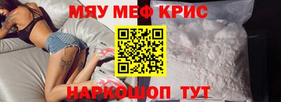 дживик Ликино-Дулёво