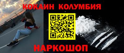 альфа пвп VHQ Лесосибирск