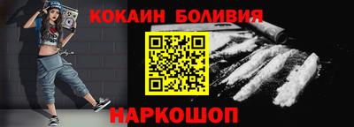 дживик Ликино-Дулёво