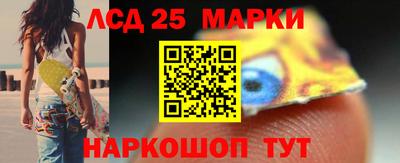 альфа пвп VHQ Лесосибирск