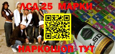 MDMA Ливны