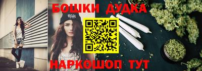 альфа пвп VHQ Лесосибирск