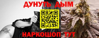 дживик Ликино-Дулёво