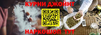 альфа пвп VHQ Лесосибирск