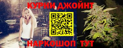 дживик Ликино-Дулёво