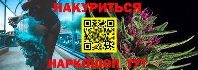 MDMA Ливны