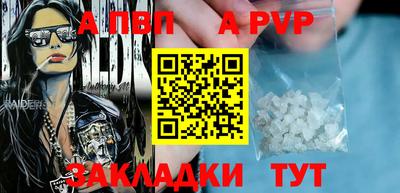 MDMA Ливны