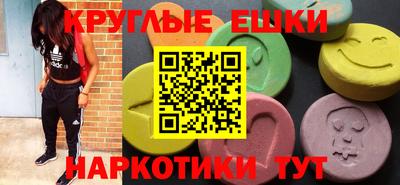 дживик Ликино-Дулёво