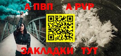 дживик Ликино-Дулёво