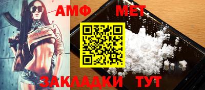 дживик Ликино-Дулёво