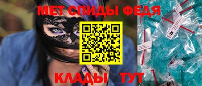 альфа пвп VHQ Лесосибирск