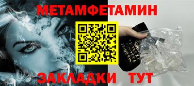альфа пвп VHQ Лесосибирск