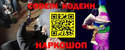 дживик Ликино-Дулёво