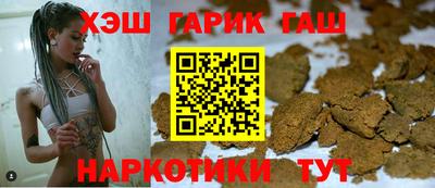 меф VHQ Первоуральск