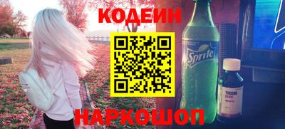 MDMA Ливны