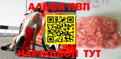 MDMA Ливны