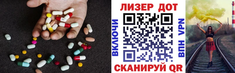 ЛСД экстази ecstasy  Киржач 