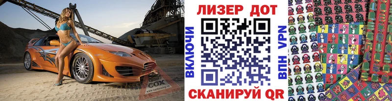 Марки N-bome 1,5мг  ссылка на мегу как войти  Киржач 